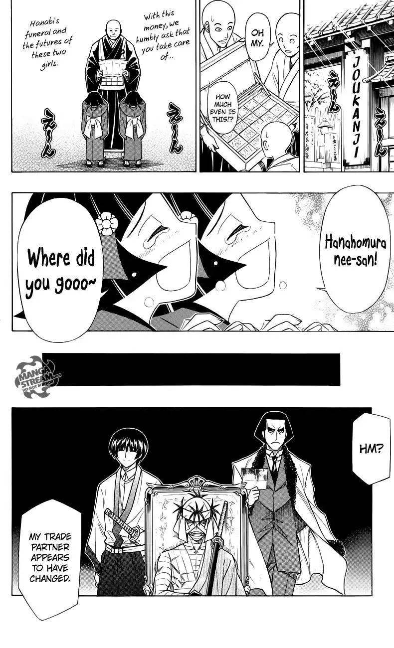 Rurouni Kenshin Uramaku - Honoo o Suberu Chapter 1 72